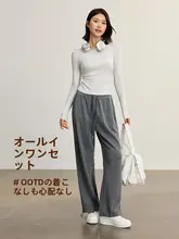 Never me 極上の柔らかさ モダールフィットネスウェア【長袖・保温効果・ヨガ用】