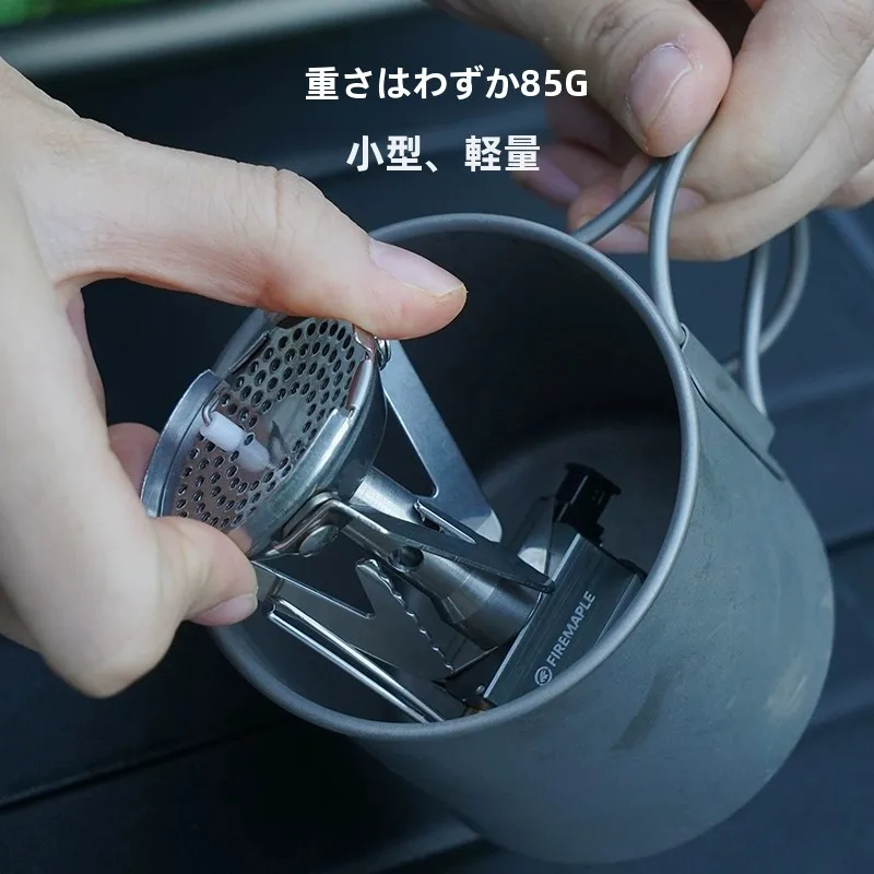 キャンプ道具を節約調達｜実際に使ってみた結果 - 火枫 ポータブルクッカーの実用性と価格パフォーマンス