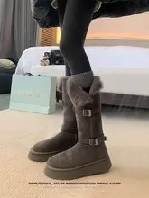 防滑・保温のロング丈雪用ブーツ【極上の柔らかさ・グレー・厚底】