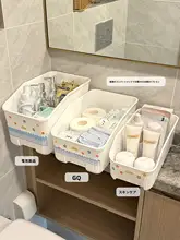 蓋付き防塵収納ボックス【キャスター付き・洗面用品整理用】