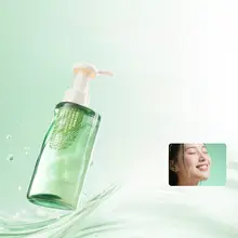 植エッセンスクレンジングオイル【敏感肌用・優しい使い心地・水感タイプ】