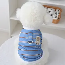 犬用服【小型犬・防汚・防毛・おしゃれデザイン・散歩用・リード対応】