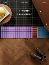 秋冬用ピンクの防滑マット【門口用・柔らかい足元・浴室対応】