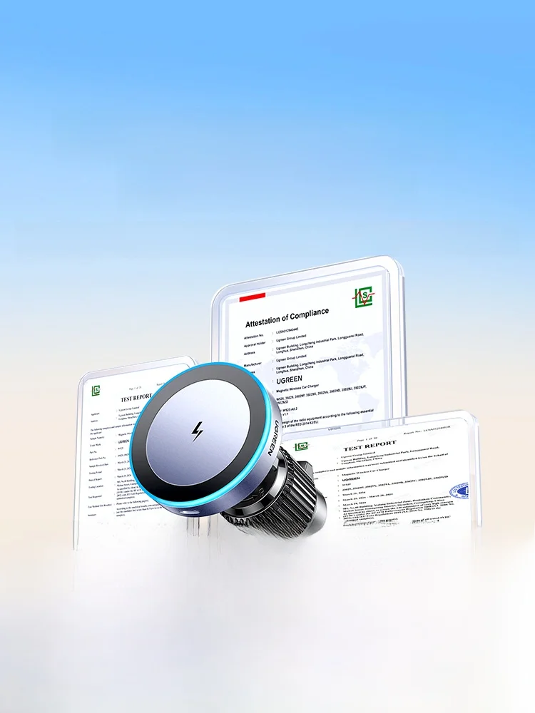 UGREEN カーチャージャー W525：エアコン出风口に取り付けるマグネット式ワイヤレス充電器