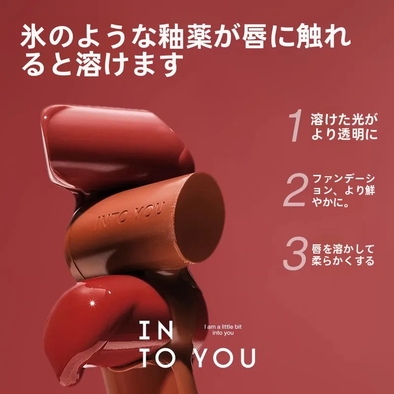 色つきリップクリームが落ちない方法は？鏡面仕上げの固体タイプが解決する理由