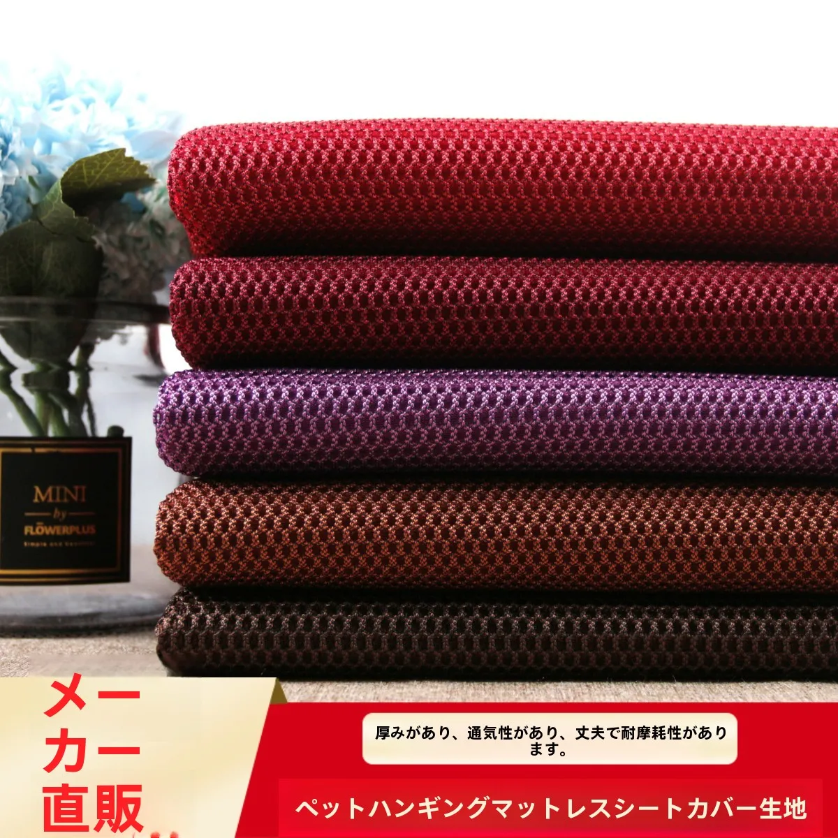 ぬいぐるみ収納 ハンモック どうやってうまく使うの？