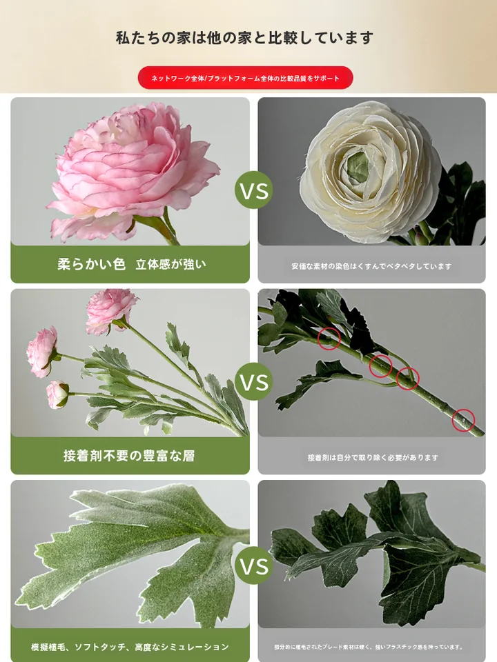 高級な造花 洋牡丹と露蓮のフラワーアレンジメント【高級花瓶付き・インテリア装飾用】