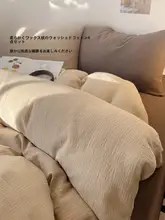 美拉德 ベッドカバー【150×200×230・水洗いコットン・シングルサイズ・純綿】