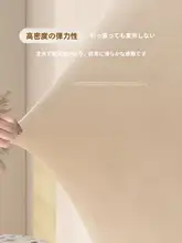 高級弾力素材の半包み座面カバー【汎用タイプ・円形椅子対応】（セットアップ対応）