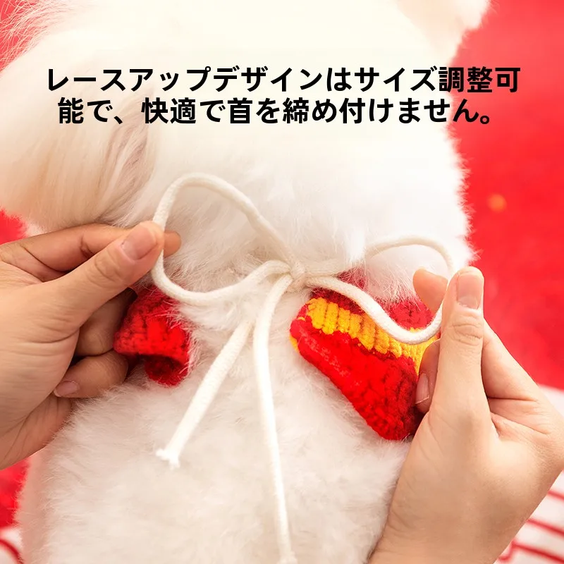 ペット アクセサリーで幸せを呼び込むには？ヒッピー風の新年カラーが通年使える理由