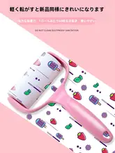粘着ローラー【ペーパー交換式・衣類用・毛取り・ほこり取り】