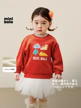 かわいい赤色のふわふわポケット付きパーカー【冬用・男女兼用・暖かい】（セットアップ対応）