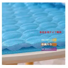 犬用アイスシルクマット【夏用・通気性・快適寝具・耐噛】