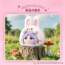 アニメ風デザインの動物ぬいぐるみ【ブラインドボックス・ギフト用】