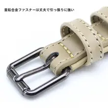 ペットリミット 犬用カラー【柴犬・フレンチブルドッグ向け・大型犬・中型犬・小型犬対応】