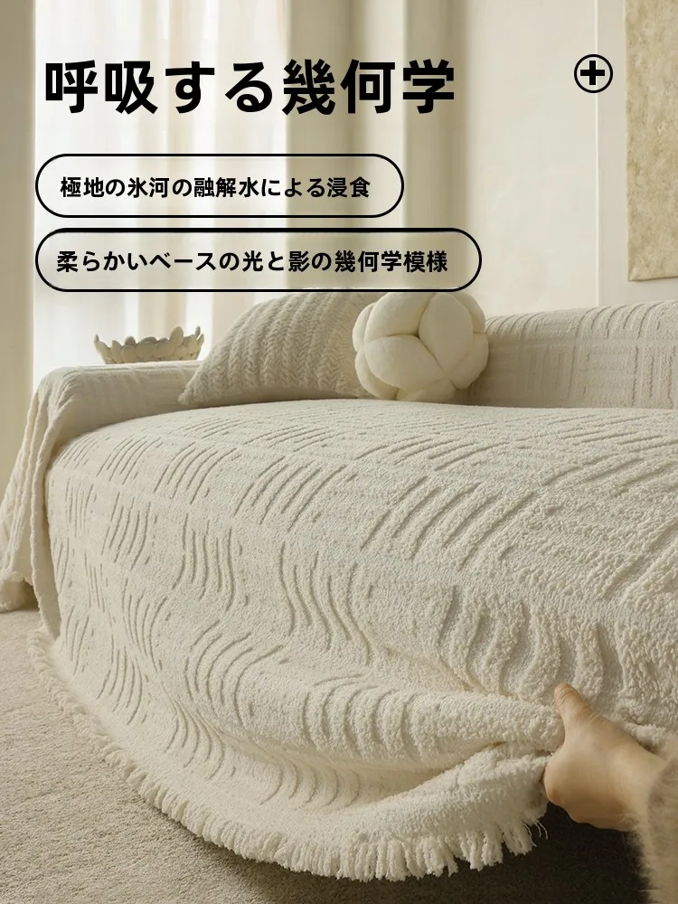 秋冬向け 高級感ソファカバー：防猫爪・モダンデザインで空間を整える