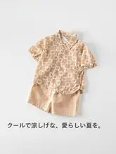 キッズ ボーイズ 2点セット セパレート おしゃれ お出かけ 夏