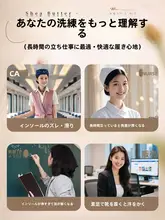 極上の柔らかさの女性用乳木果ソールインソール【穴あけ不要・素足用・超薄型・快適・夏用】