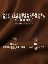 春夏用シルクパジャマ【桑蚕絲・ルーズフィット・外出可能】
