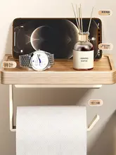 ウォールマウント式 トイレットペーパー収納ボックス【穴あけ不要・胡桃木調・衛生的なデザイン】