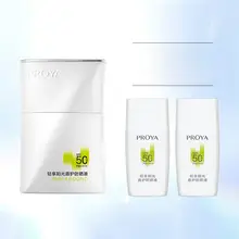 PROYAプロヤ アウトドア用日焼け止めクリーム【SPF50+・防水・さらっとした使用感・キャンプや旅行に最適】
