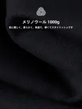 羊毛製の中長丈コート【脱着可能な白鹅绒内蔵・秋冬用・厚手デザイン】
