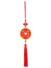 新年を祝う中国風福字ランタン【おしゃれなデザイン・家庭用装飾】