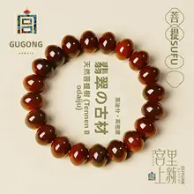 天然菩提木のビーズブレスレット【女性向け・誕生日プレゼント】