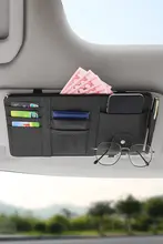 車用サンバイザー収納クリップ【多機能・眼鏡・カード・書類用】