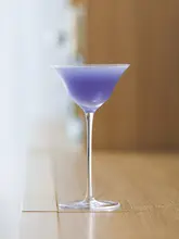 CRISON カクテルグラス【高脚・マティーニ用・クラシックデザイン】