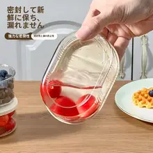 食材保管ボックス【食べ物の持ち運びに便利・密閉型・野外用】