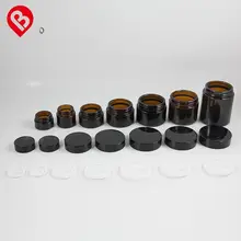 遮光ガラスクリーム容器【クリーム用・分包装】