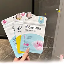 ニキビパッチ 極薄 透明 メイクの上から 吹き出物ケア 「Olive Young」