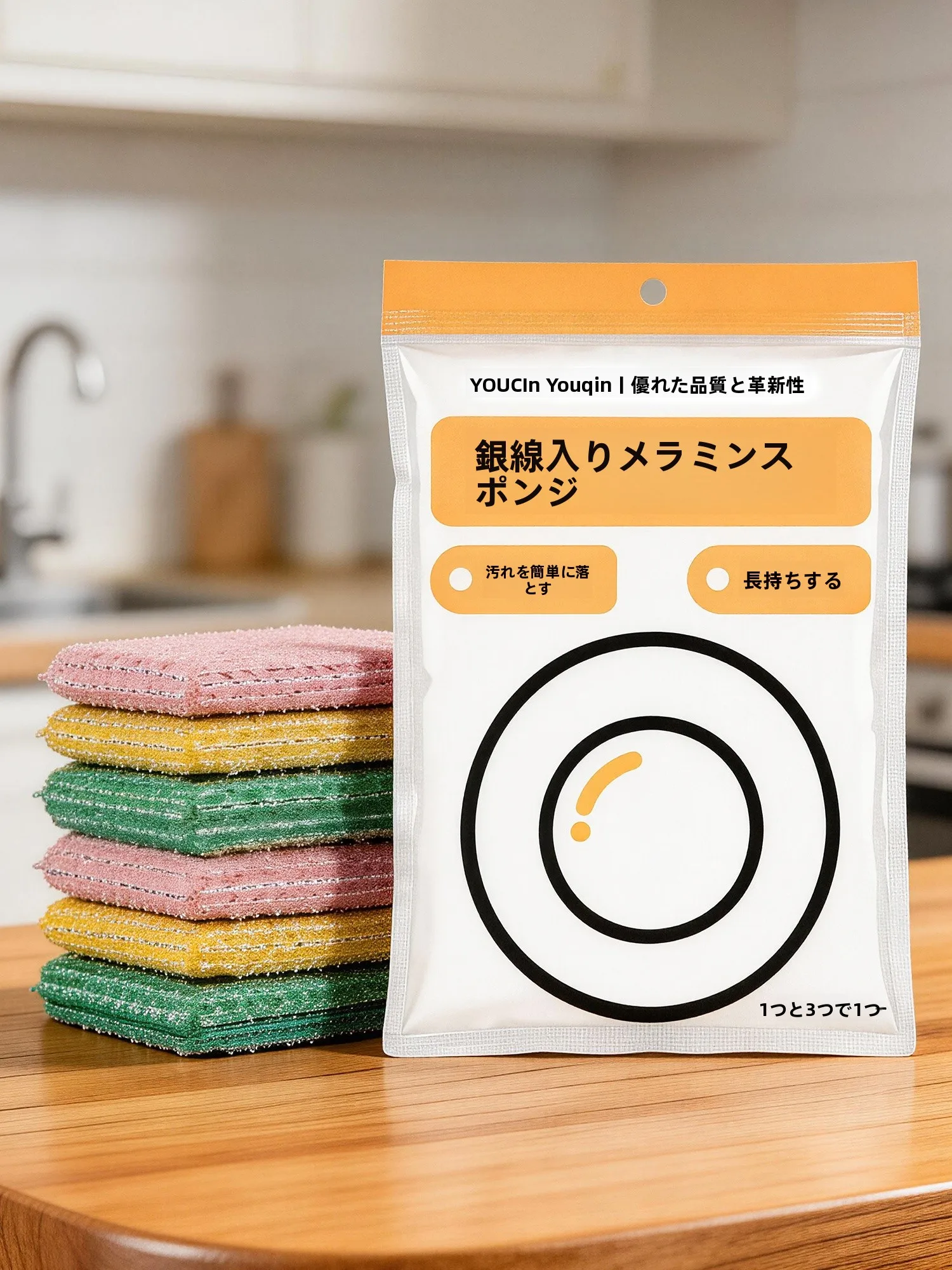 洗面器用スポンジワイプの多機能性と実用性を徹底解説