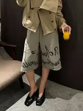 シンプルなロゴプリントのレディースショートパンツ【春夏用・コーディネートしやすい】（セットアップ対応）