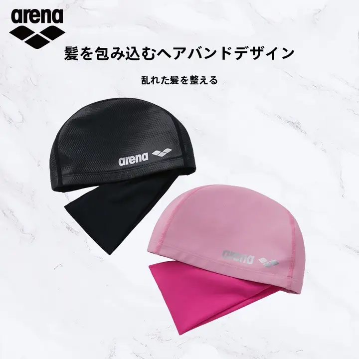 Arena 男女兼用 スポーツ用半3D水泳キャップ【長髪対応・外側ラバー生地・快適なフィット感】