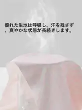 女児用 薄手安全パンツ【夏用・モダール・快適なインナー】