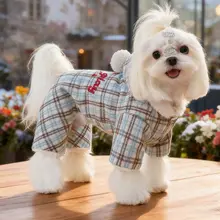 犬用ハーネス付き防寒フリース全身コート【テディベア・マルチーズ・ヨークシャーテリア対応】（セットアップ対応）