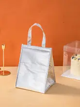 使い捨てアルミ箔保温ボックス【ケーキ・ドリンク用・厚手・保冷・デリバリー対応】