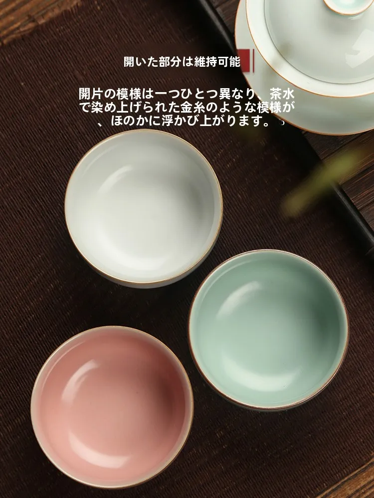 可愛い茶器としての陶器茶碗：ピンク色の美しいデザインが女性ユーザーに人気