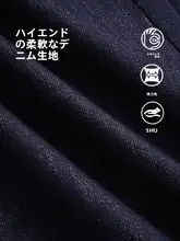 ダメージ加工デニムミディ丈スカート【大ぶりフレア・フィッシュテールデザイン】（セットアップ対応）