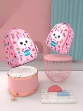 子供用リュックサック【かわいいキャラクター・防走失デザイン・幼児向け】