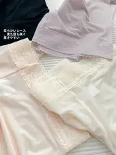 極上の柔らかさのアイスシルク安全パンツ【防透け・ホワイト・レース付き】（セットアップ対応）