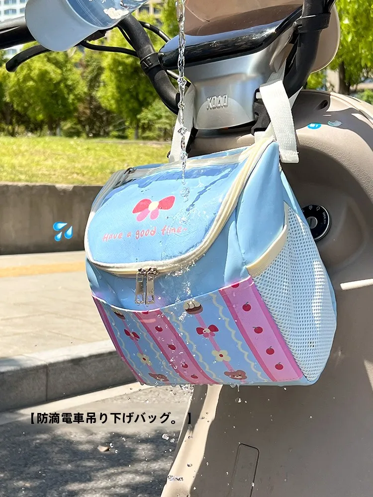 バイクツールバッグは本当に防水なのか？実際の使い心地で解明