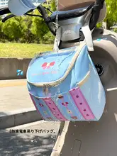 防水電動バイク用フロントバッグ【大容量・収納ポケット・充電器収納】