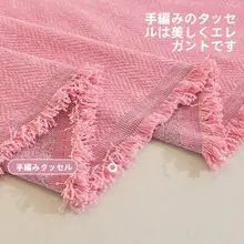 防塵防滑機能付き 一体型ソファカバー【ジェリーカラー・全体カバー】