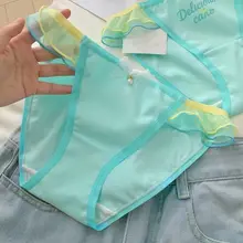 高開叉デザインのコットン三角パンツ【魅力的なルック・女の子用】