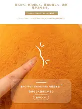 快適な腰サポート一体型オフィスチェアクッション【学生用・背も たれ付き・座面クッション】（セットアップ対応）