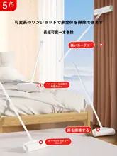 伸縮可能なローラー式粘毛器【ベッド用・掃除用・髪の毛清掃機能】