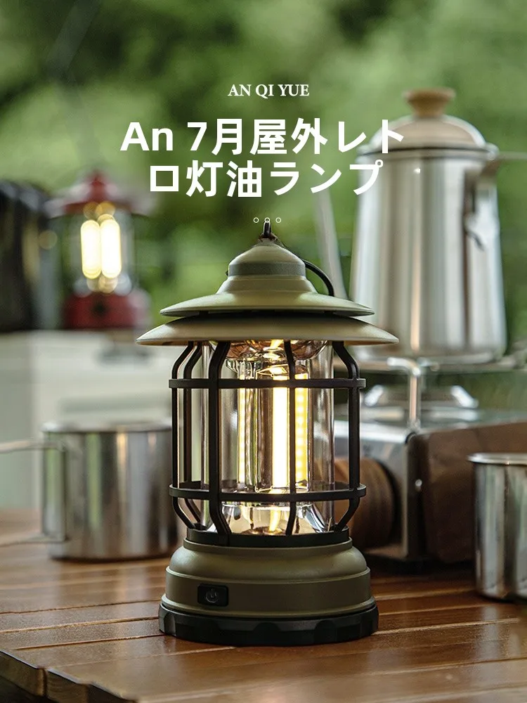フル活用した節約生活の完全ガイド：照明と収納の実践的活用法